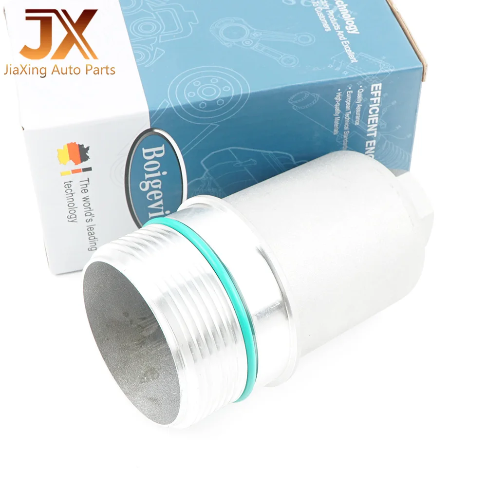 06L115401S For VW EA888 GEN3 Golf MK6 Tiguan Touran Scirocco Passat B8 Sharan Jetta Oil grid oil filter check valve all aluminum