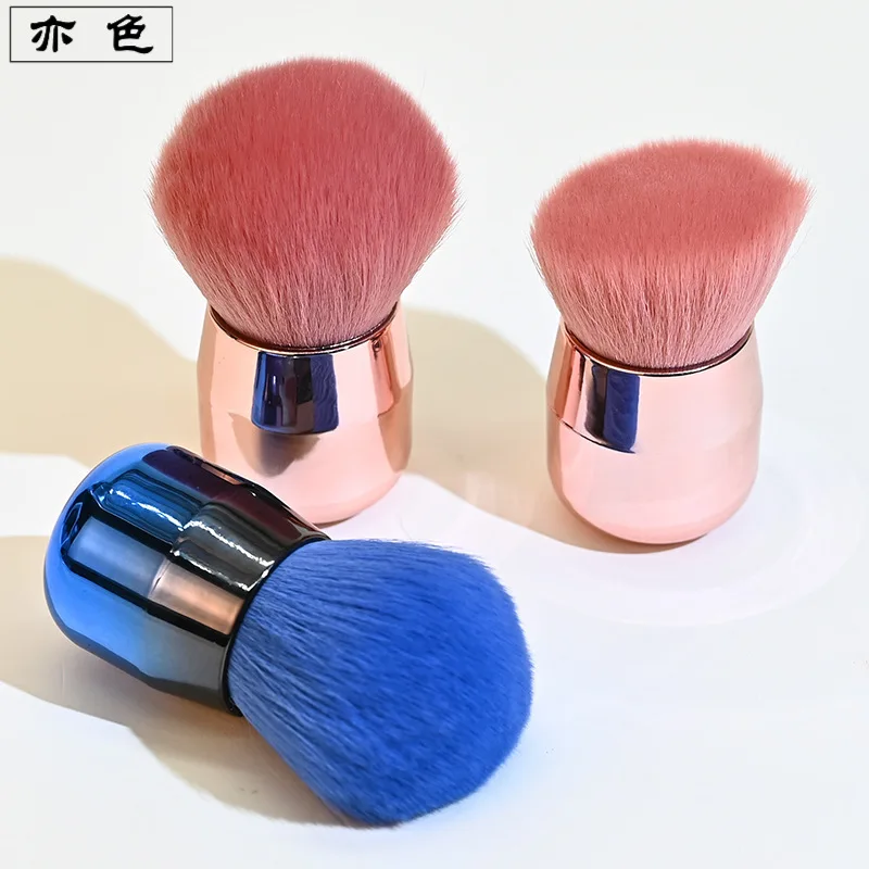 Single Mushroom Head Powder Brush for Blush & Setting Soft Bristles Large Convenient Soft Makeup Brush Beauty Tool