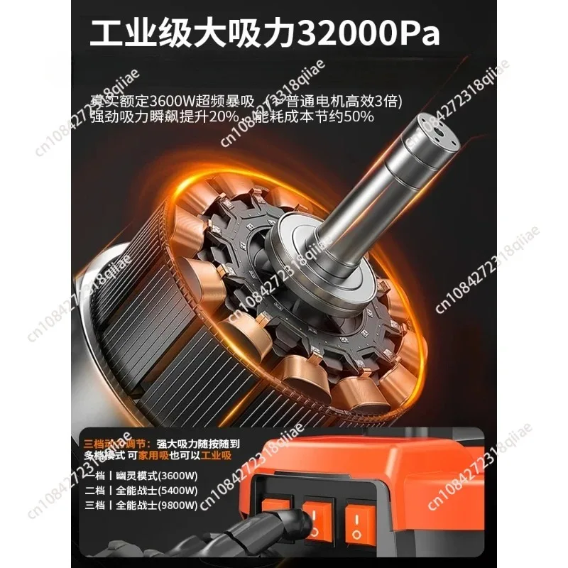 Commercial high-power vacuum cleaner - powerful wet & dry vacuum, industrial-grade strong water absorption cleaning equipment view 3