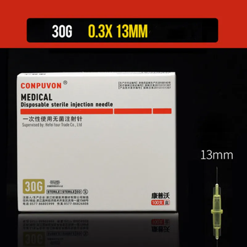 Painless small needle 4/13/25mm painless beauty ultrafine 32G * 4mm 32G * 13mm 30G * 4mm 30G * 13mm 30G * 25mm syringes Needles