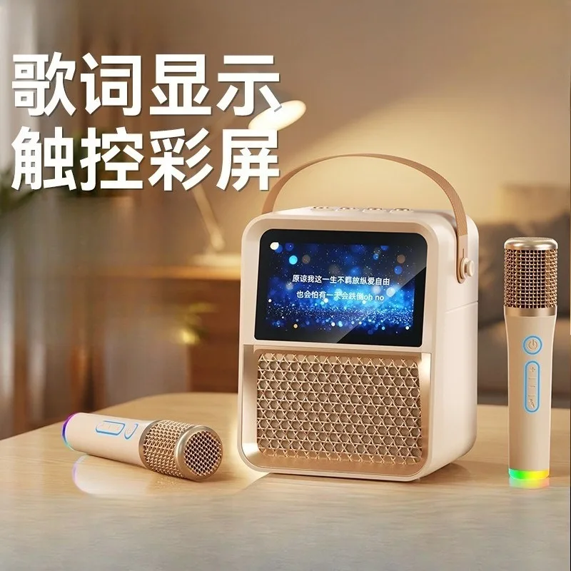 

T116 Home KTV All In One Karaoke Speaker Built-in Display Screen Equipped Microphone Household Singing Audio System