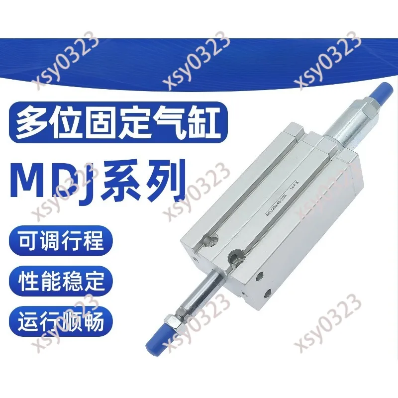 Industrial MDJ Pneumatic Cylinder, Adjustable Stroke Design, Multi Model Air Pressure Drive Cylinder