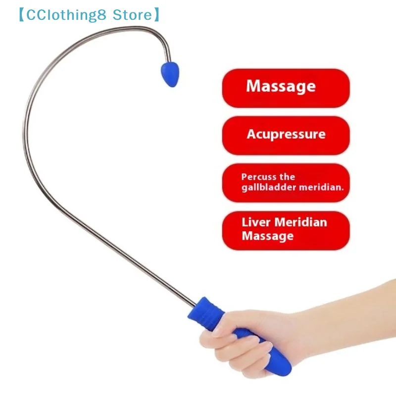 1Pcs Trigger Point Massage Tool, Shoulder Neck Back Leg Handheld Self Massager, Manual Massage Cane, Hook, Muscle Knot 【AliS8】