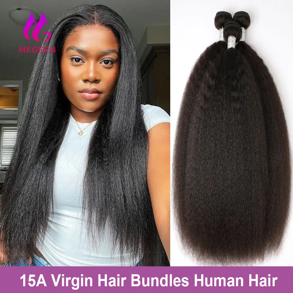 Megeen 15A, курчавые прямые 100% человеческие волосы, искусственные волосы, 30 дюймов, 32 дюйма, прямые перуанские натуральные волосы Yaki, 1/3/4 шт., наращивание волос