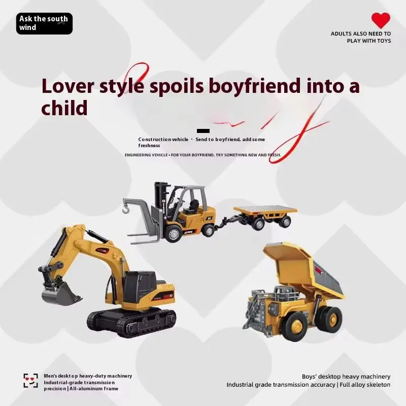1:64 اسأل مقياس نسيم الجنوب التحكم عن بعد حفارة صغيرة قلابة شاحنة كاملة النطاق لودر أطفال بالريموت كنترول لعبة أطفال جامعي