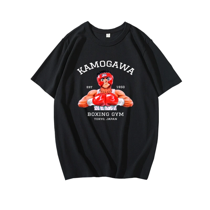 

Hajime no Ippo short-sleeved T-shirt, boxing gym boxing half-sleeved shirt, loose and comfortable with a round neck
