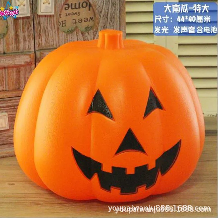 

Подходит для украшений на Хэллоуин, активированный голосом, великий южный фонарь, Хэллоуин, гостиничный номер, реквизит для домашней сцены, luminou