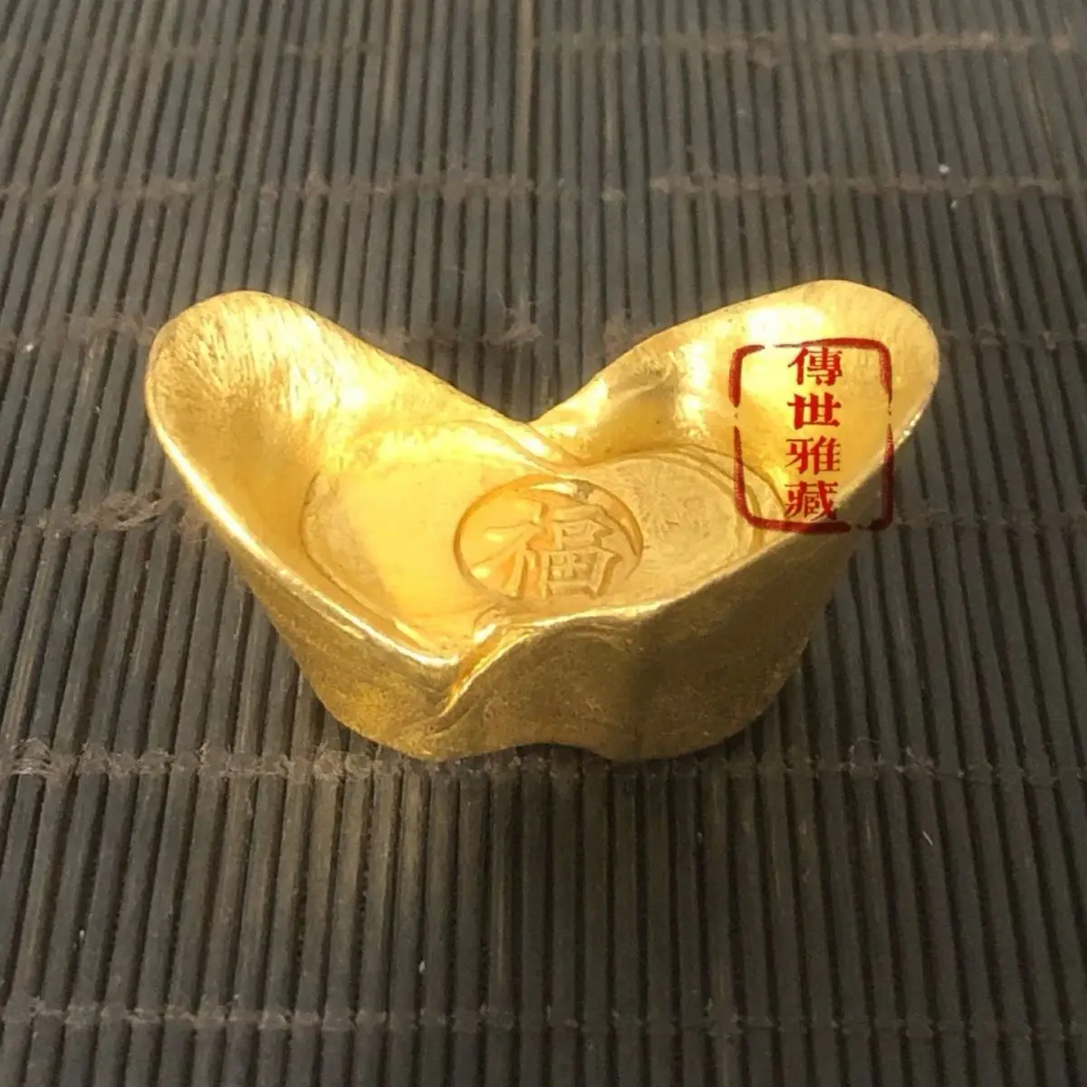 Solid brass gilded lucky character small gold ingot, gold yuan treasure, antique coins, gold nugget collection