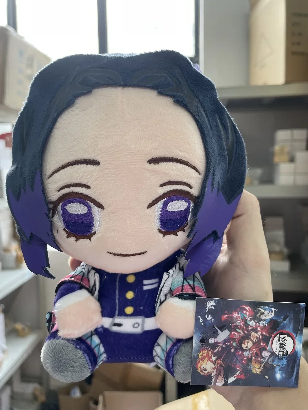 20 cm Dämon Sayaer Push Doll Kamado Nezuko Tanjiro Anime Film Chara c S Stofftier Dämonentöter: Kimetsu no Yaiba Manga Pushie DS Technik ft