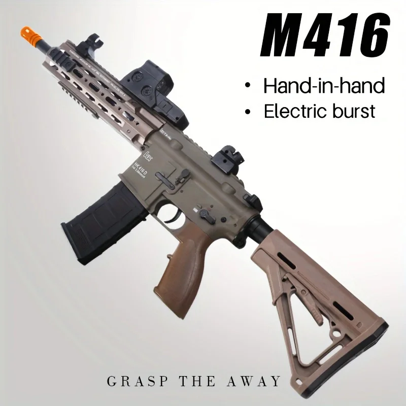 M416 Electric Gel T…