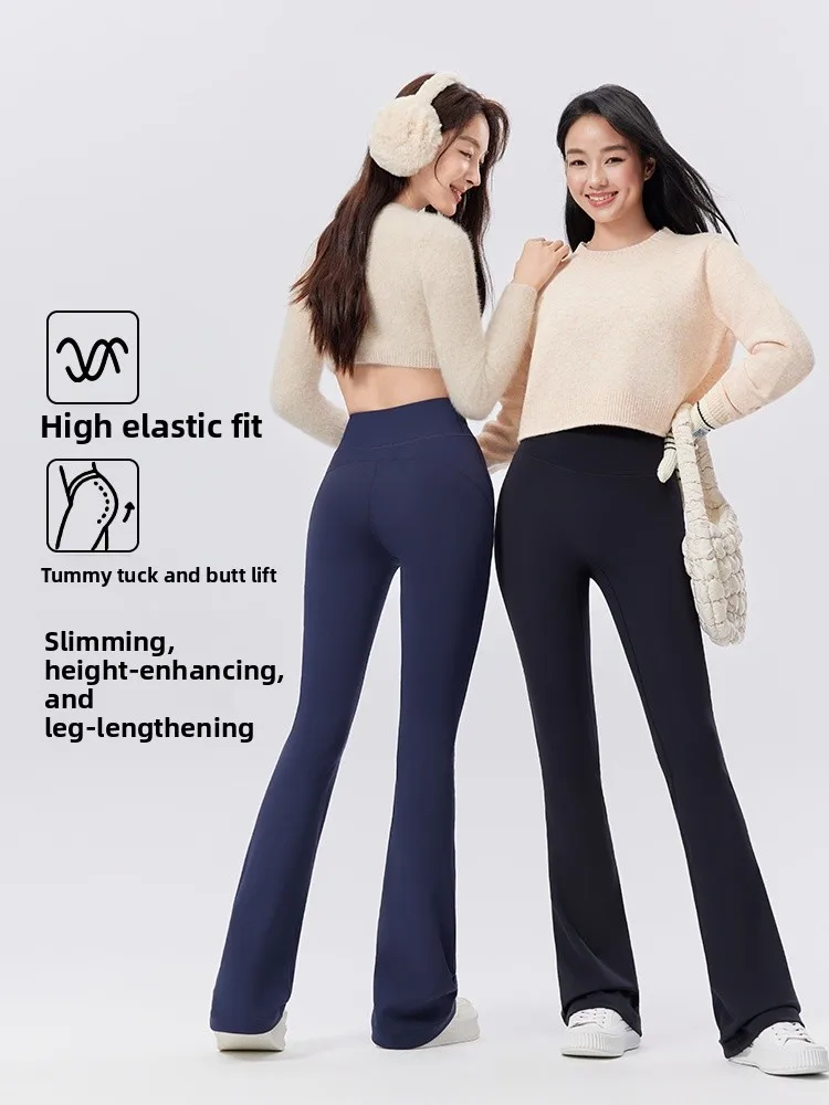 

Утягивающие брюки для йоги с высокой талией, осенне-зимние, высокоэластичные, с эффектом удлинения ног, облегающие, с контролем живота, расклешенные