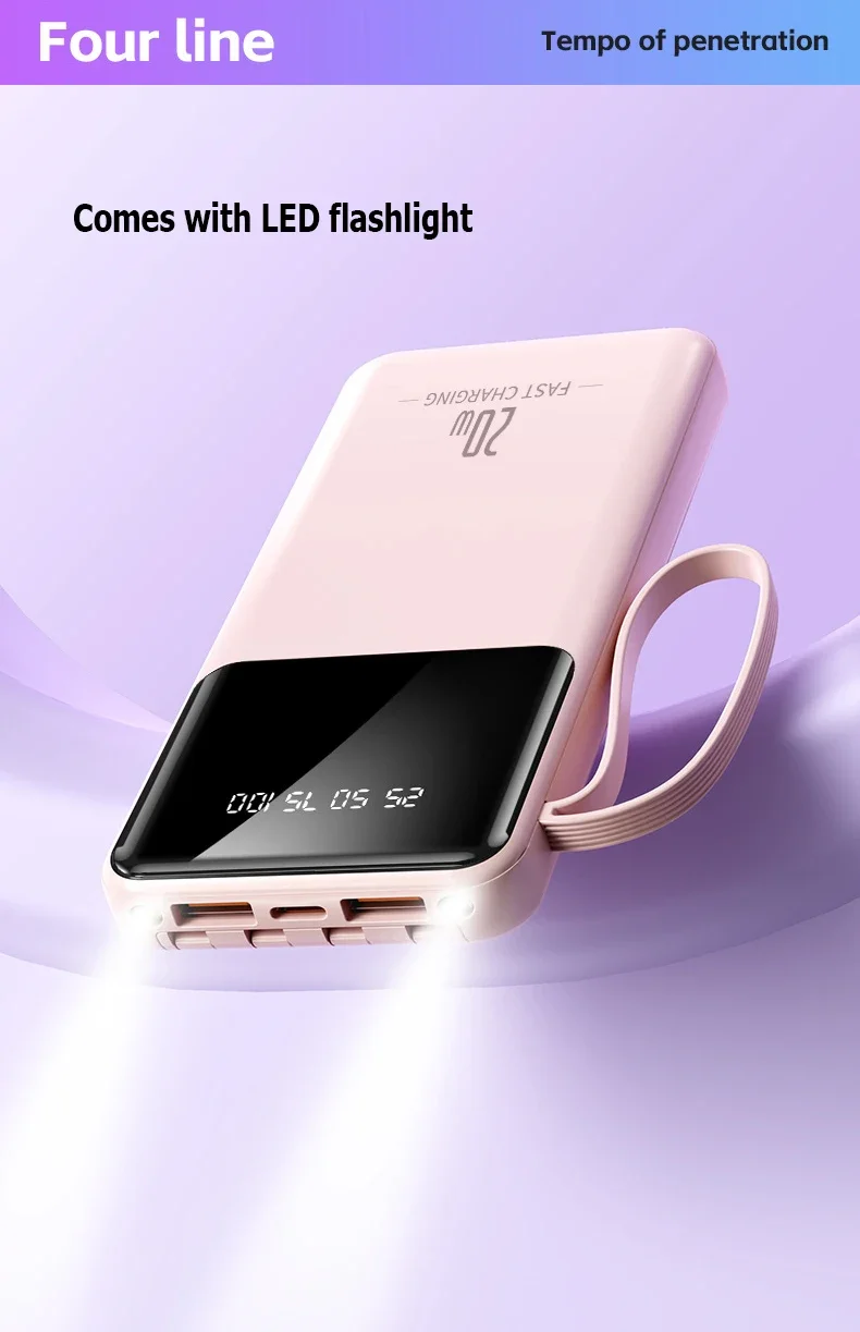 Comes with a large capacity power bank with built-in cables, 20000mAh fast charging mobile power bank, gift customization