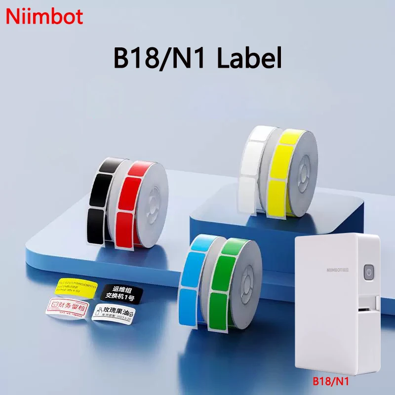 Niimbot B18 Thermal… - image