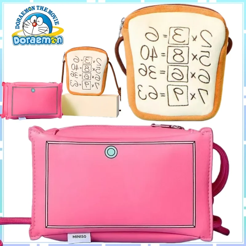 

Новый подлинный MINISO Doraemon Secret Gadget, портативная маленькая сумка через плечо, милый мультяшный аниме-сюрприз, подарок для мальчиков и девочек