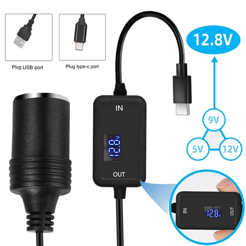 5V Type-C To 12V Cigarette Lighter Female Socket USB to Cigarette Lighter Adapter with Voltage Converter Car Accessories