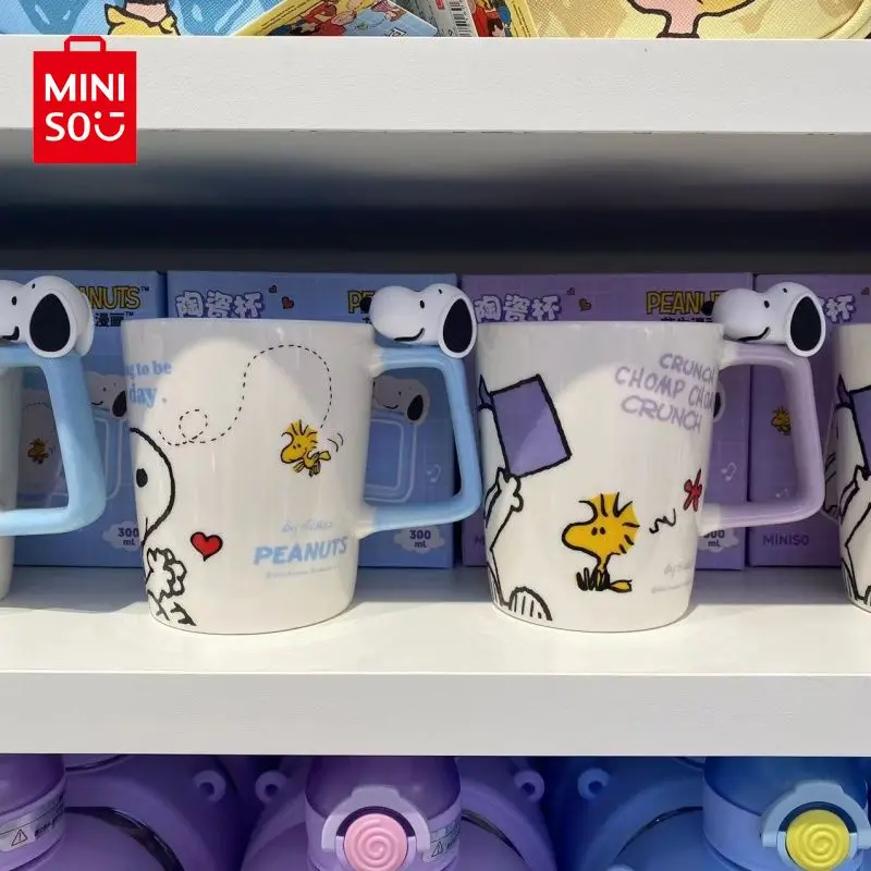 Original MINISO Snoopy Colorful Life Series Doll 300mL Ceramic Cup Cartoon Cute Peripheral Coffee Milk Girl Water Cup