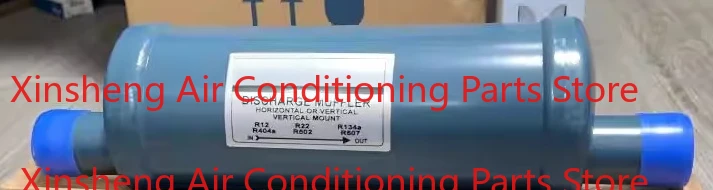 

Suitable for Aimeng refrigeration unit compressor exhaust CM