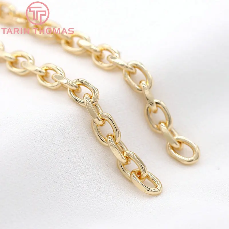 (6347) 50CM Width 7MM 24K Gold Color Plated Brass Necklace Chains Bracelet Chains High Quality Jewelry Accessories Wholesale