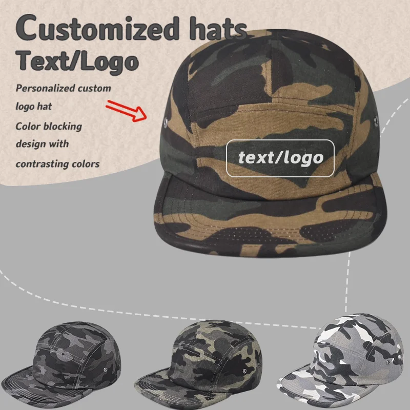 Custom Printed Embroidered Logo Cotton Camouflage Flat Brim Baseball Cap Stick Men and Women Soft Top Outdoor Casual Hip Hop Hat