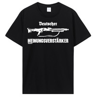 New Summer Cool T-shirt German Opinion Supporter Mg42 Machine Gun 7 .92   57mm T Shirt Cool Tees Tops Streetwear