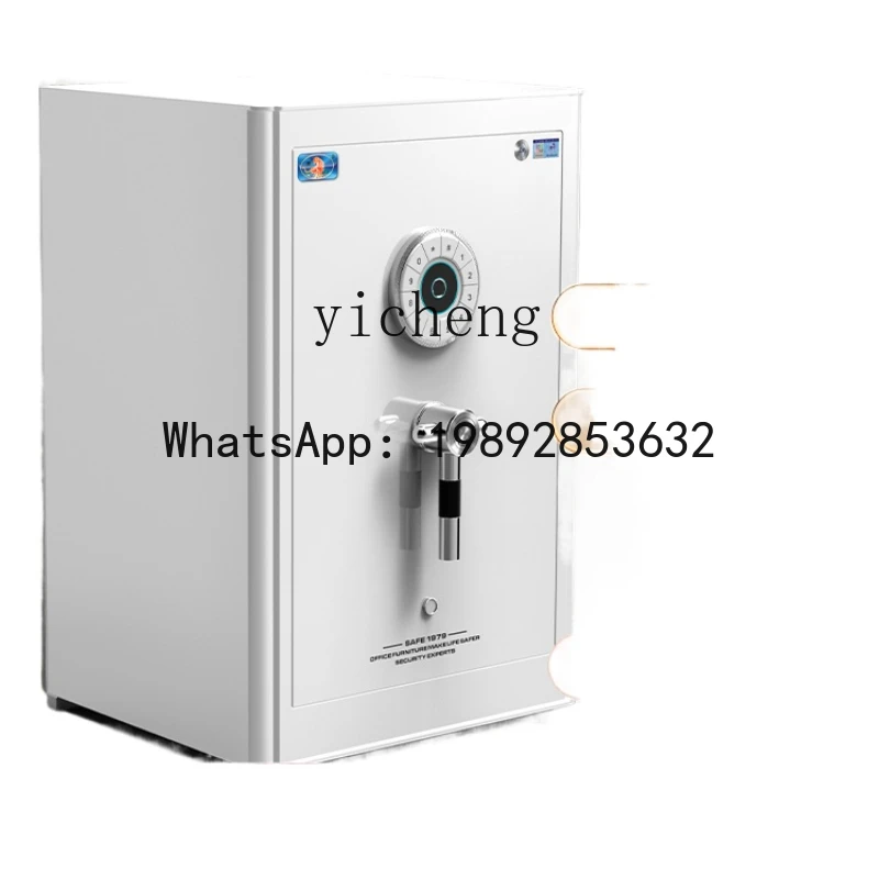 Gz Safe 3C Certifie…