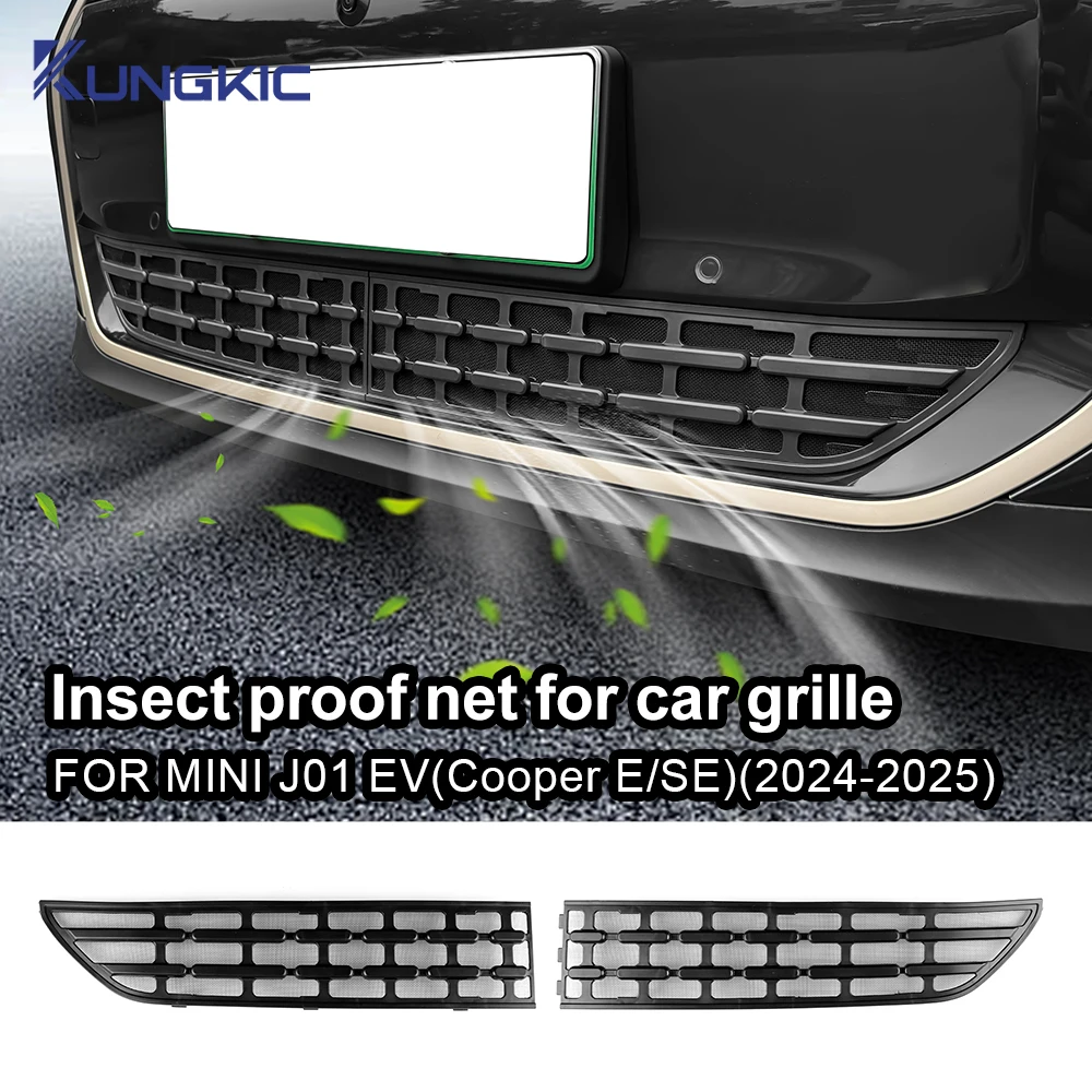 Lower Bumper Anti Insect Net Anti Dust Proof Inner Vent Grille Cover For Mini Cooper E SE J01 EV Electric 2024 2025