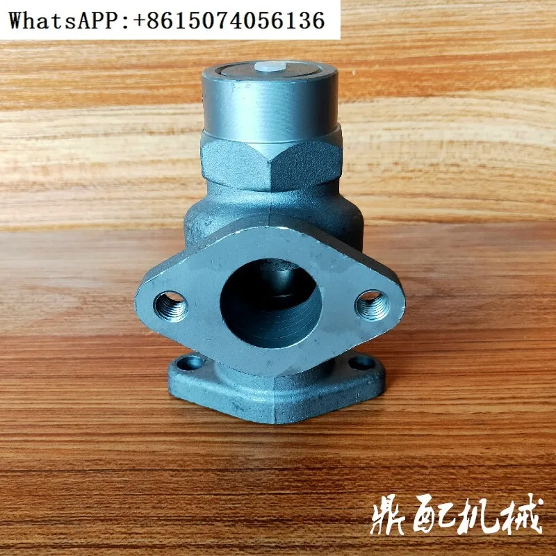 

Minimum pressure maintenance valve for Kaishan air compressor accessories