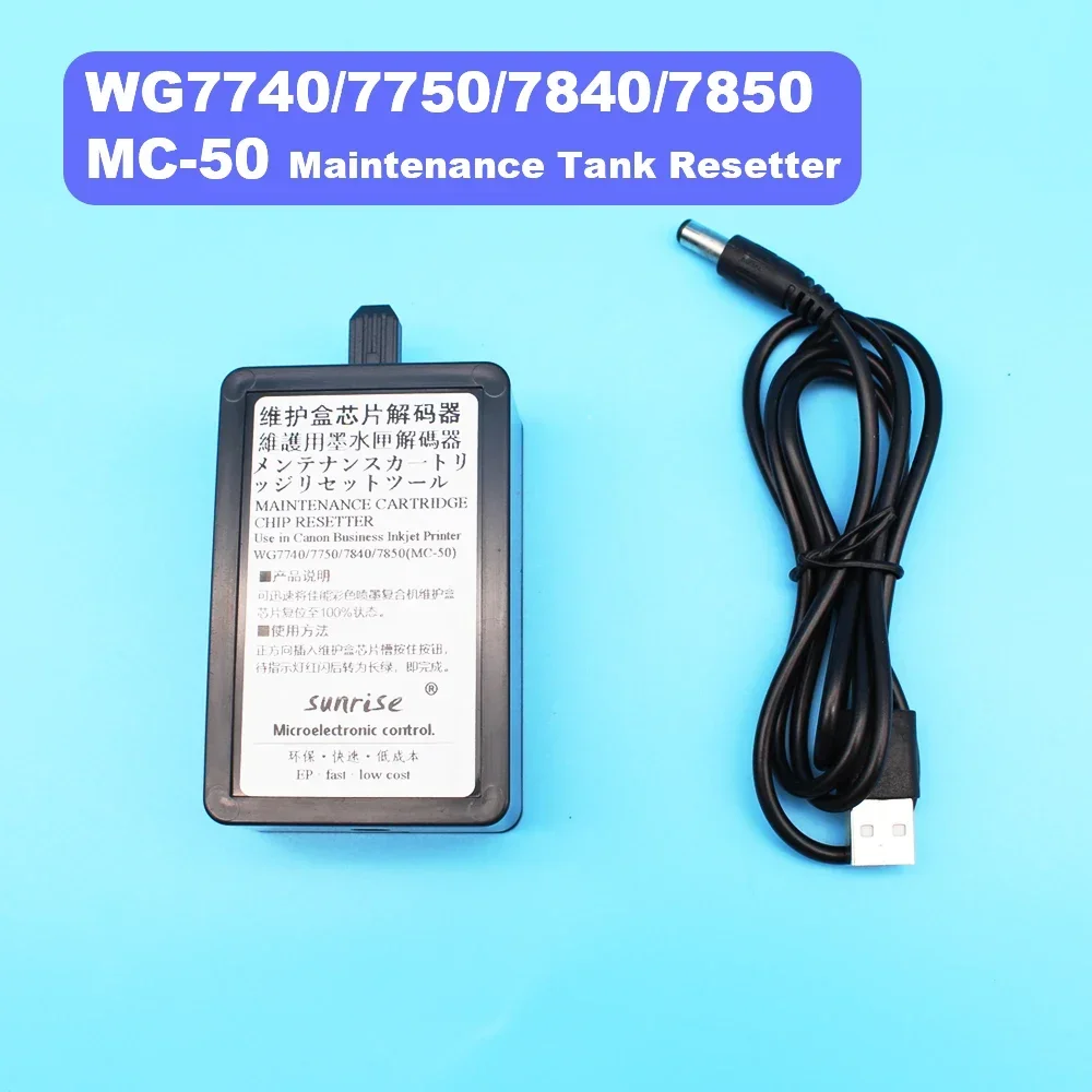 

MC50 Maintenance Tank MC 50 Chip Resetter 7440 7450 For Canon WG7440 WG7450 WG7540 MG7550 WG Series MC-50 Waste Ink Tank Chip