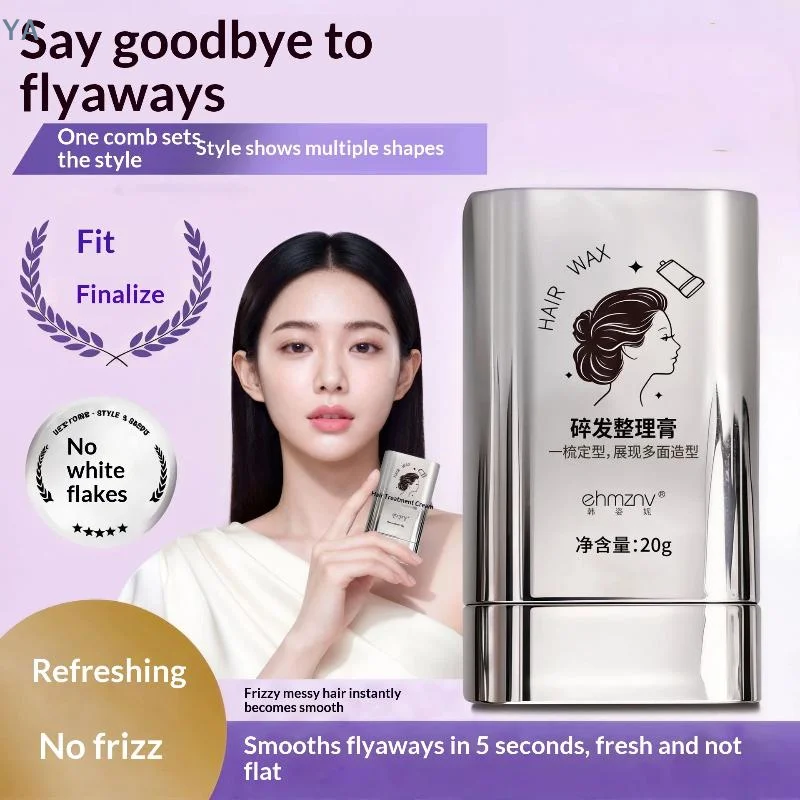 【SA】Hair Finishing Wax Stick Pocket Size Long Lasting Hold Anti-Frizz Tames Flyaways for On-the-Go Quick Hair Styling
