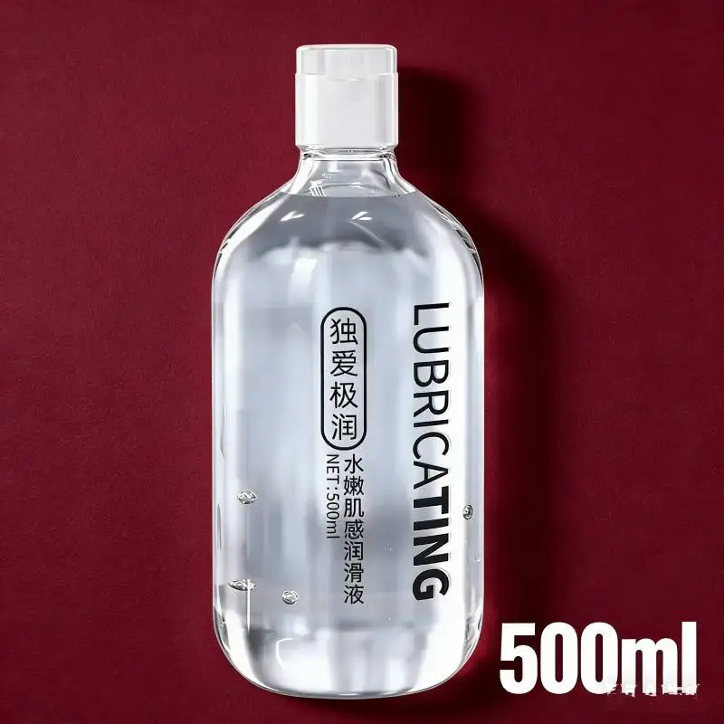200ML Large Body Lubricant Sex Toys for Adult Vagina Sex Lubrication Female Sex Lubricating Dildo Personal Lube Anal Gel 18 Dick