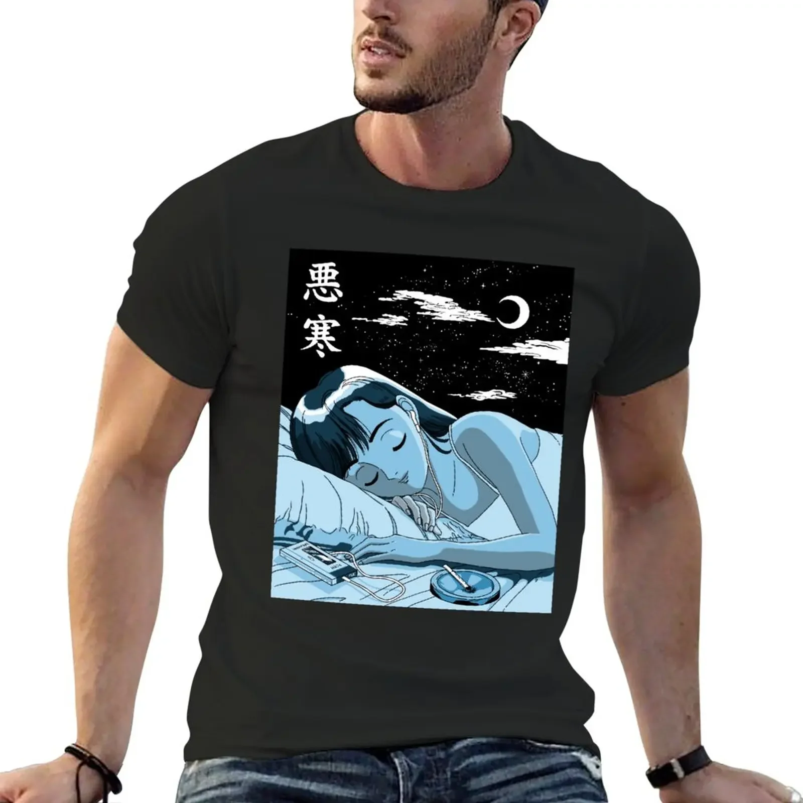 

Chill Lofi Sleep T-Shirt plus sizes plain t shirts for men cotton