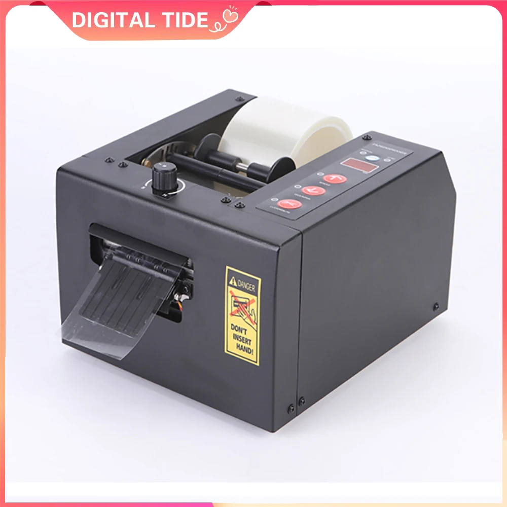 Automatic Tape Cutting Machine Auto Intelligent 150mm Adhesive Tape Double Sided Cutter Dispenser Packing Machine ZCUT-80