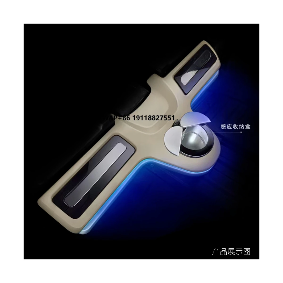 

Leather Covering With Inductive Storage Box Footrest Pedal for Vito V-class W447 V260 MPV