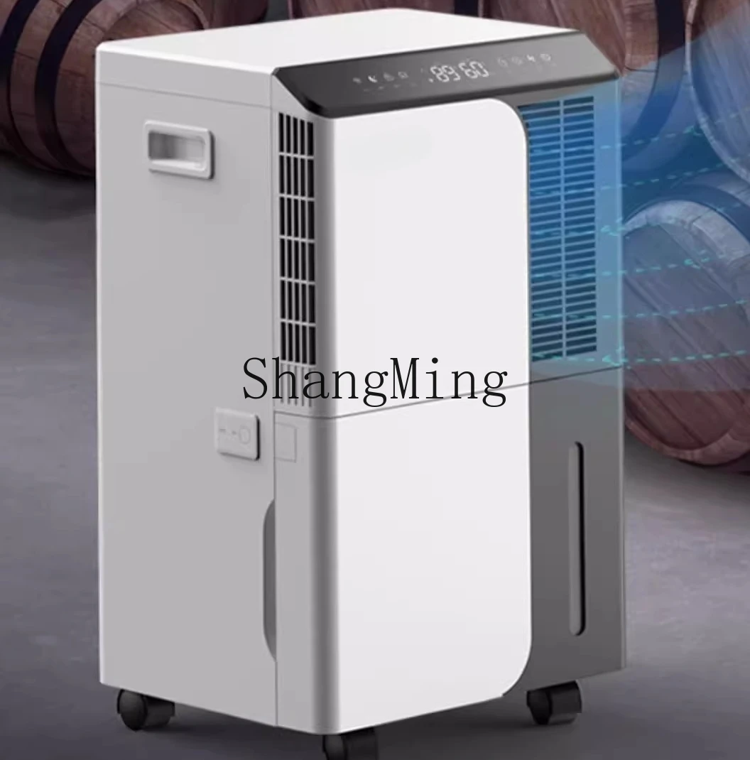 SM new dehumidifier household basement villa high power industrial dehumidifier