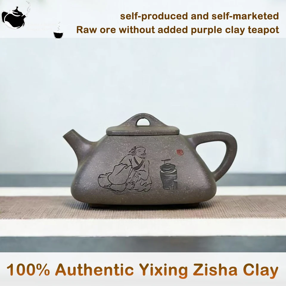 

Handmade Zisha Clay Teapot, Chinese Traditional Yixing Purple Sand Tea Pot, 400ml Elegant Tea Maker for Home, Office, Gift