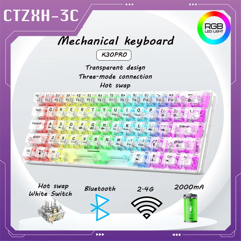 

K30pro Three-Mode 61key Mechanical Keyboard Hot Plug Customized Full Transparent Body Rgb Backlight Wireless Mechanical Keyboard