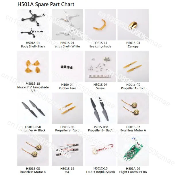 

Дрон с дистанционным управлением H501A, самолет для аэрофотосъемки, четырехосевой самолет высокой четкости, аварийные аксессуары для самолетов