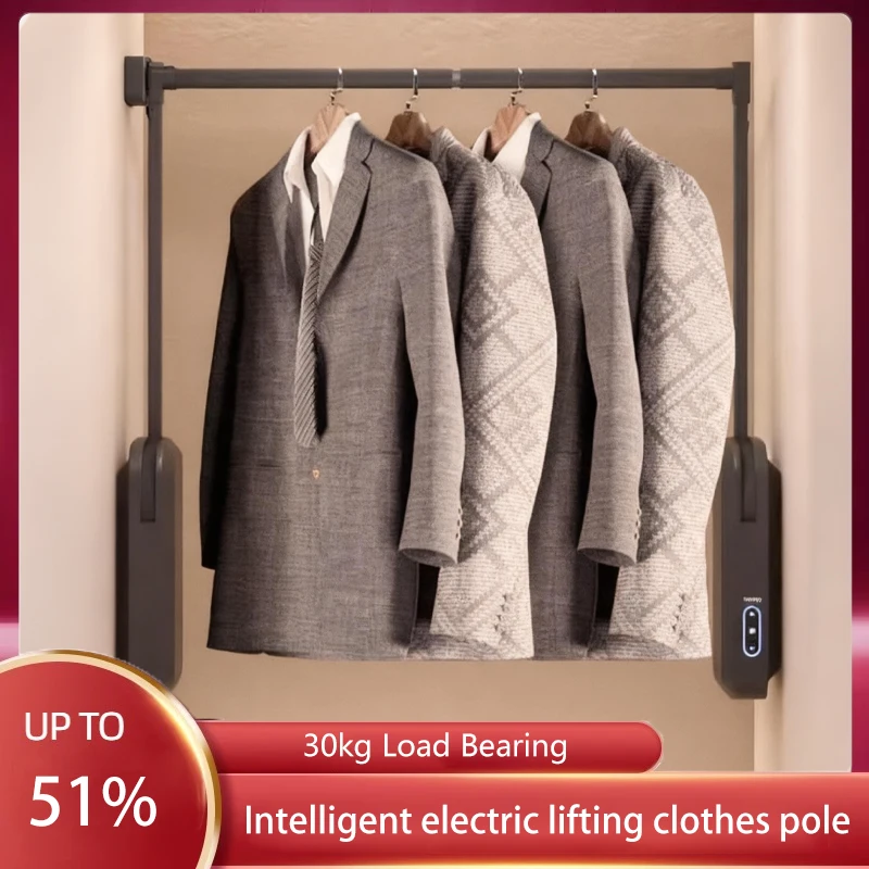 JISHI Voice Control Smart Electric Lifting Clothes Hanger Rod Automatic Rise Return With Touch Sensing For Wardrobe Closet