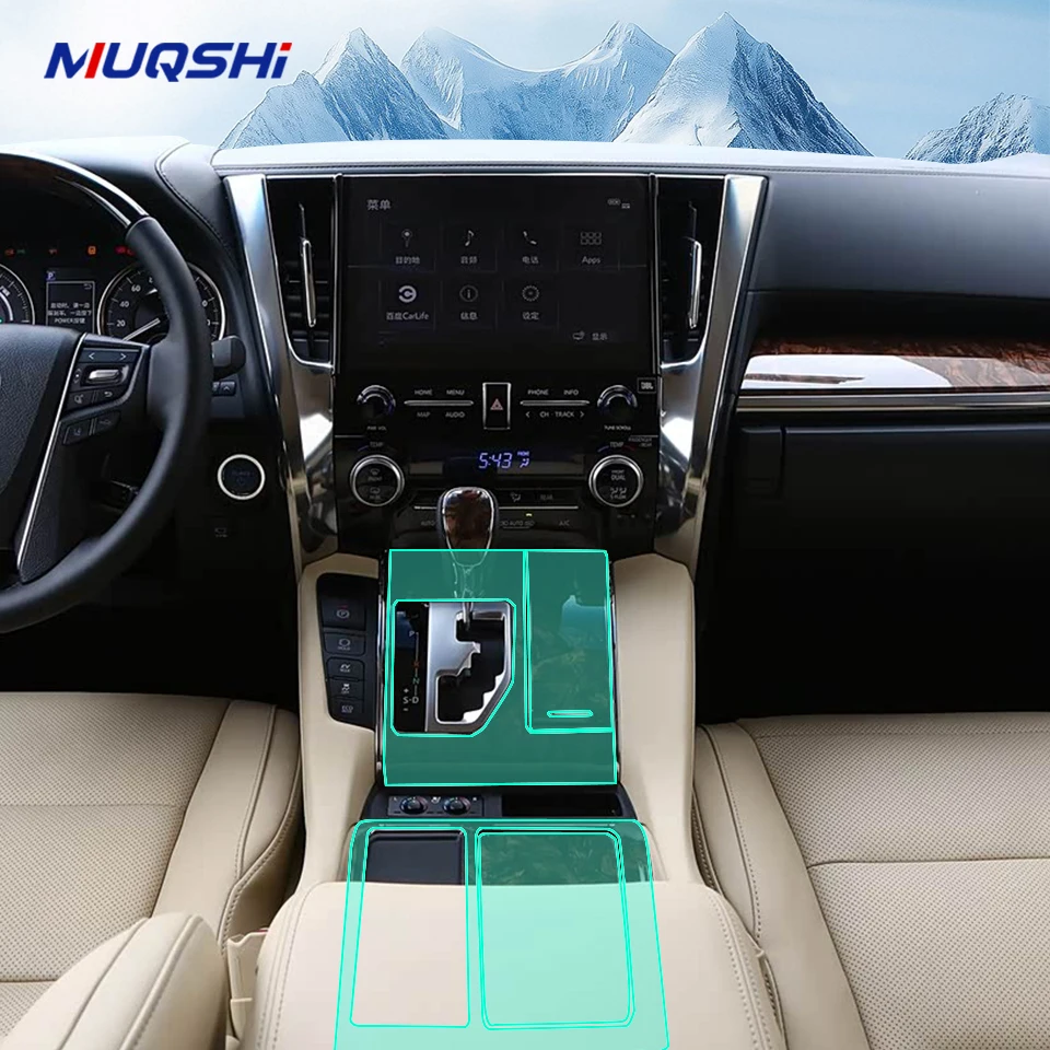 

Защитная пленка для салона автомобиля для Toyota Alphard 2015-2022, ТПУ, наклейка против царапин, украшение на панель шестерни, прозрачный матовый