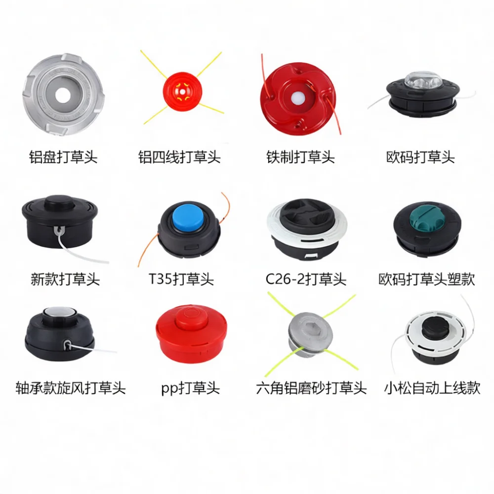 Universal Automatic String Feed Trimmer Head Garden Lawn Mower Cutter Replacement Durable Cutting System