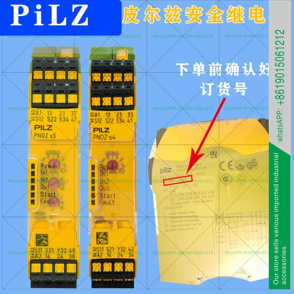 PILZ Pilz Safety Relay Communication Module Bus PNOZ m ES ETH 772130 772136