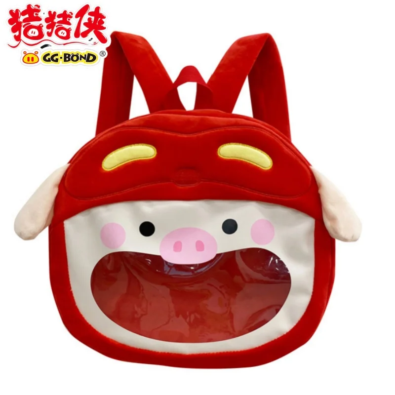 

New GG Bond Itabag Cartoon GG Bond Backpack Plush Big Mouth Cartoon Anime Translucent Badge Display Holiday Gifts Commuting