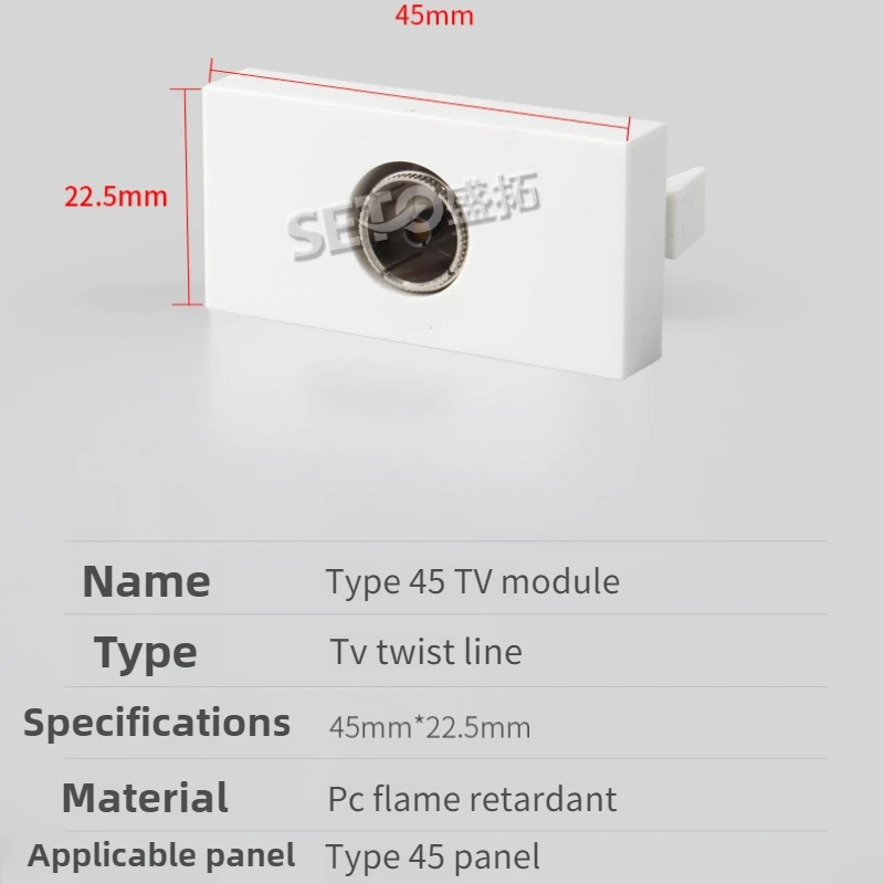 Przełącznik ścienny typu 45 128-typ TV Moduł TV Moduł gniazda TV Wtyczka ścienna Moduł wtyczki stołowej