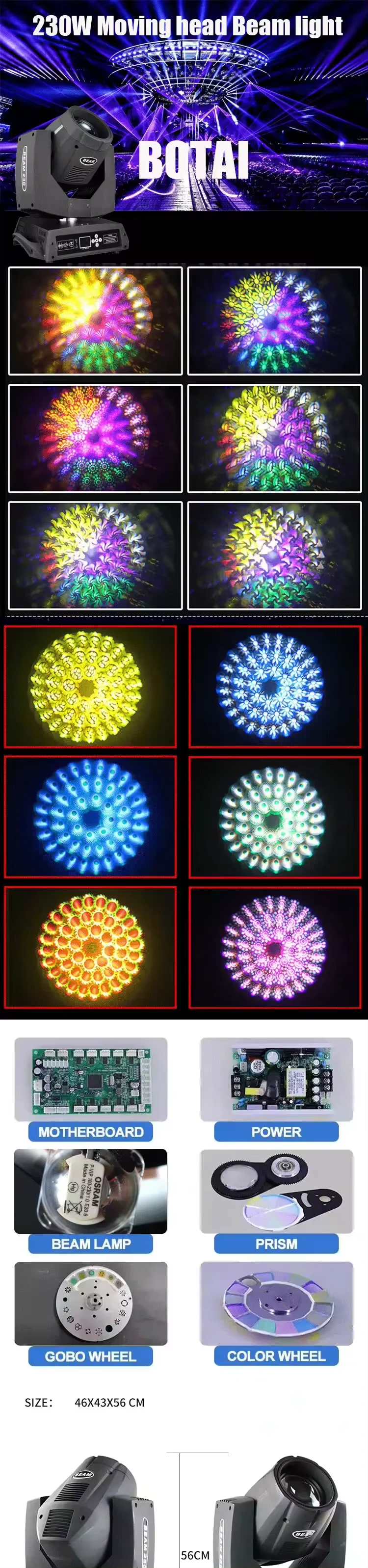 Hot Selling Now Botai 230w 7R Moving Beam Light Led Stage Disco Dj Beam 7r With Flight Case Moving Head Light view 5