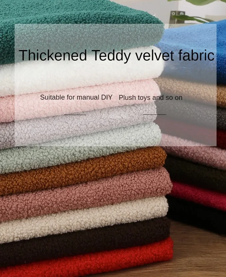 Fashion Imitation Teddy Plush Fabric By The Meter for Clothes Coats Sofa Covers Sewing Winter Plain Soft Cloth Comfortable Black