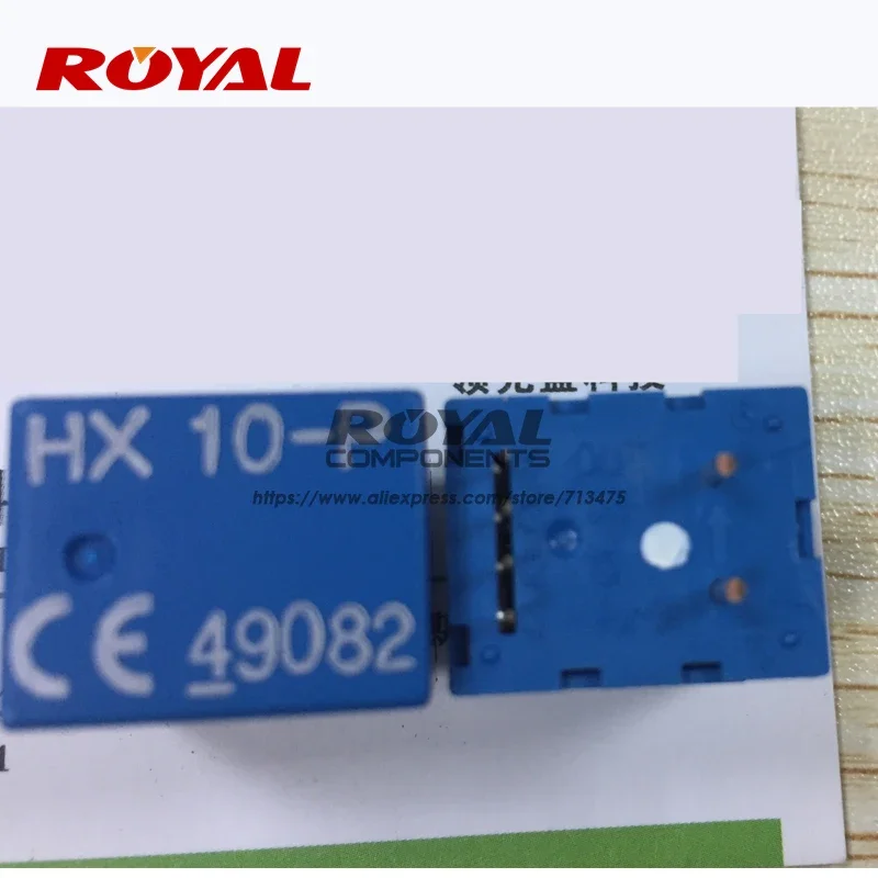 Лампа для телефона с диагональю экрана