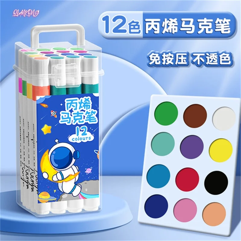 12 Colors Acrylic Marker Rock Painting Set for Kids Stone Paint Pens Set Ceramic Glass Wood Manga Art School Supplies