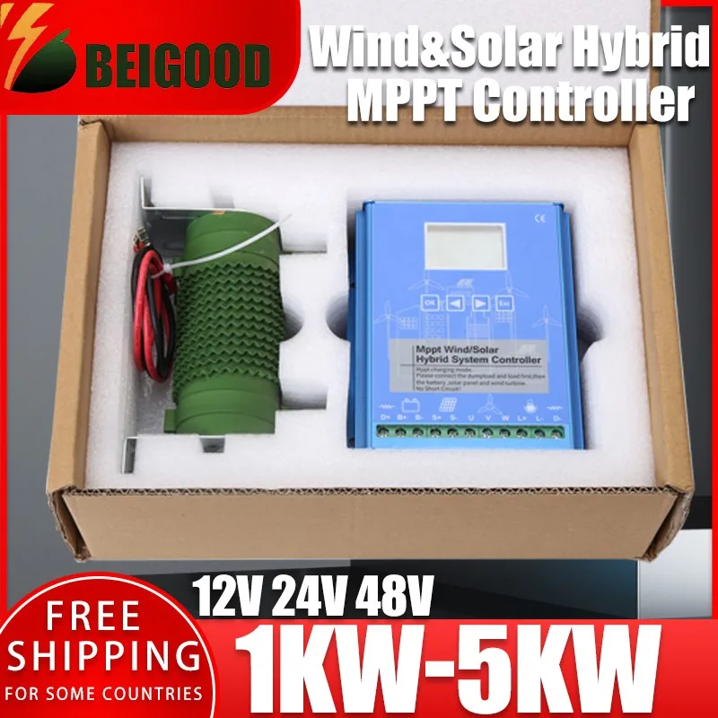 Hybrid Controller With Dump Load Resistor Wind 3000W Solar 5000W MPPT Wind Solar Hybrid Charge Controller 12/24V/48V Automatic