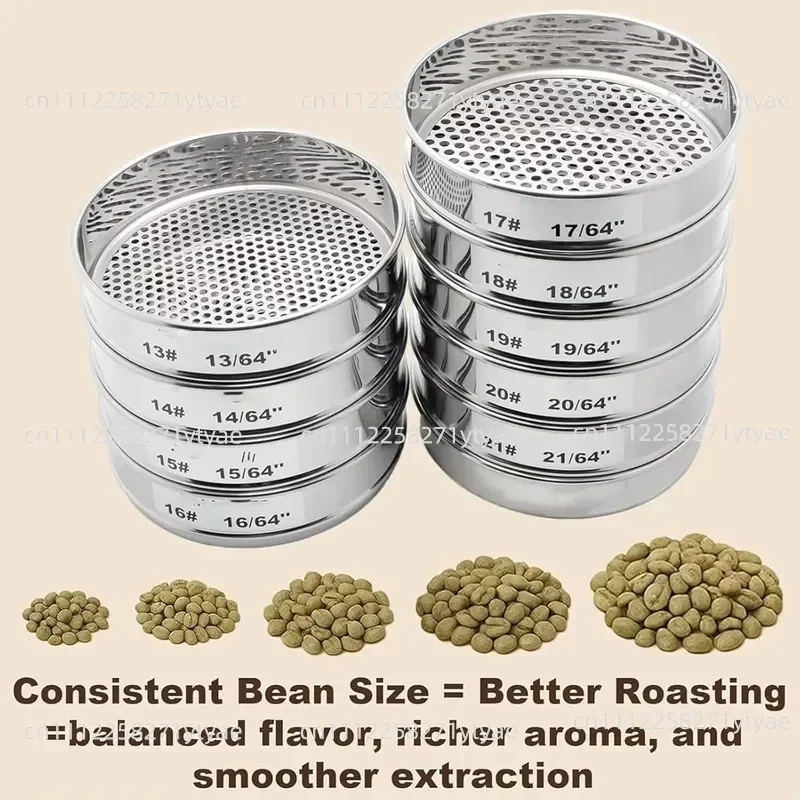 Stainless steel corrosion-resistant screen bottom tray coffee bean grading screen precision sieve coffee (only one available)