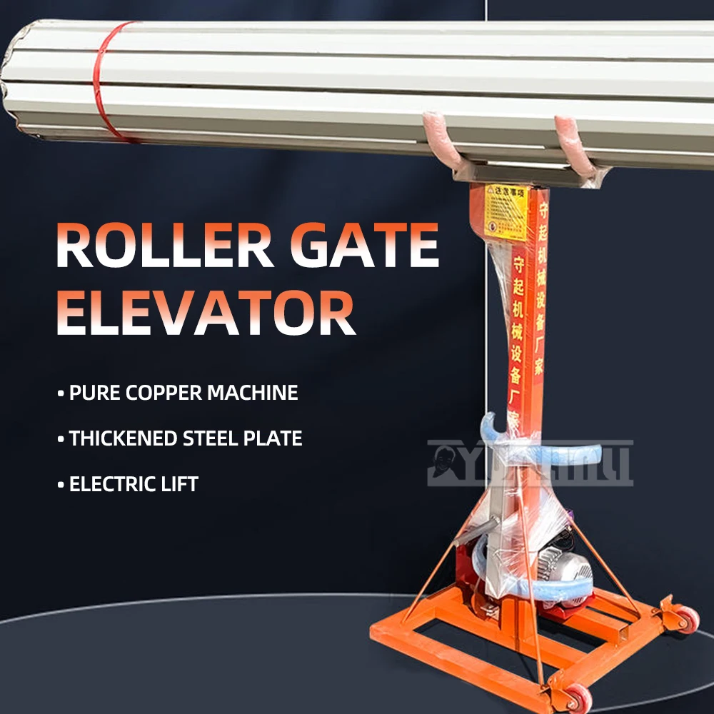 Roller gate lift roller shutter pintu pengangkat pipa, mengangkat ponsel kecil 220V